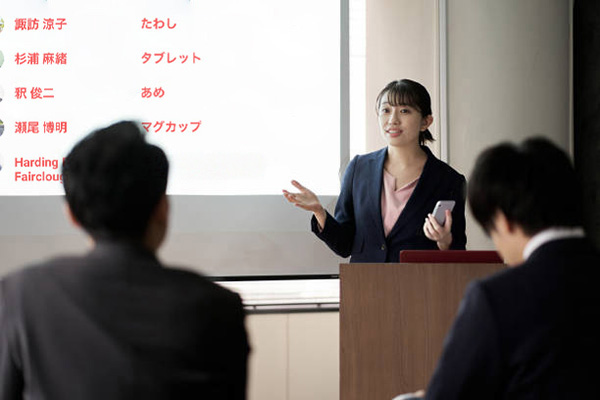 利用シーン