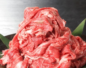 黒毛和牛 特盛り1kg