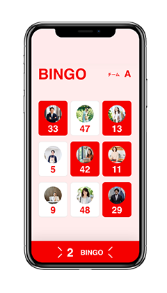 スマホで送れるWEB招待状